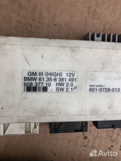 Блок управления всм на Бмв Х5 E53 5 E39