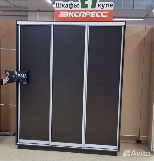 Шкаф Купе