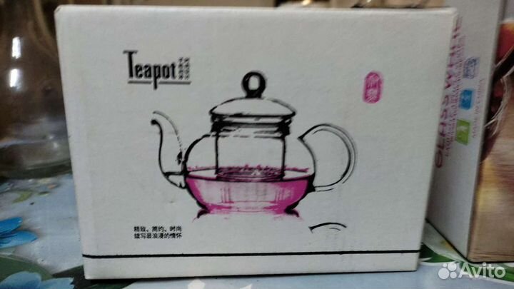 Продам новые заварочные чайники