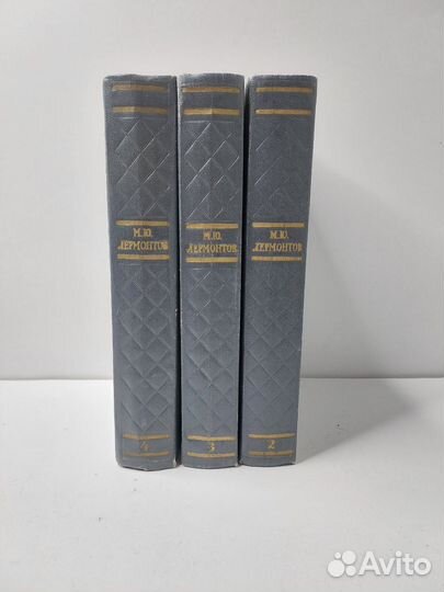 М. Ю. Лермонтов. собрание сочинений в 4 томах 1958