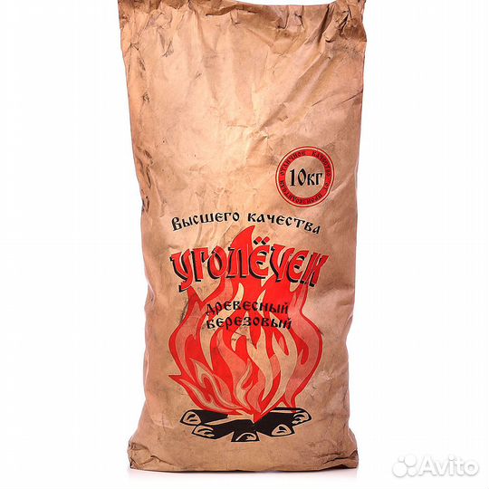 Уголь березовый 9 кг