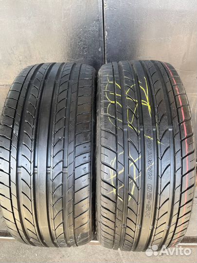 Nankang NS-20 225/35 R19