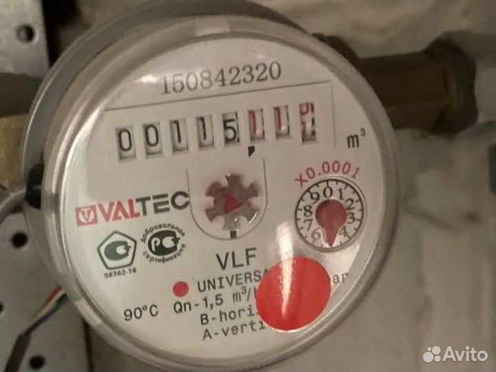 Услуги сантехника сантехнические работы