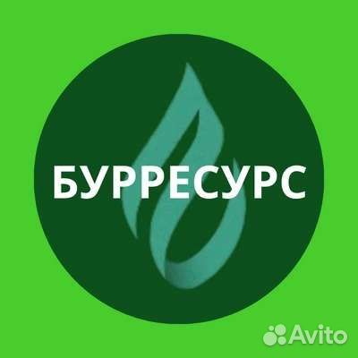 Бурение скважин на воду Псков,Псковская область