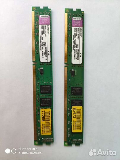 Оперативная память ddr3 4 gb 1333 kingston