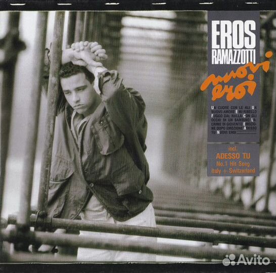 Eros Ramazzotti - Nuovi Eroi