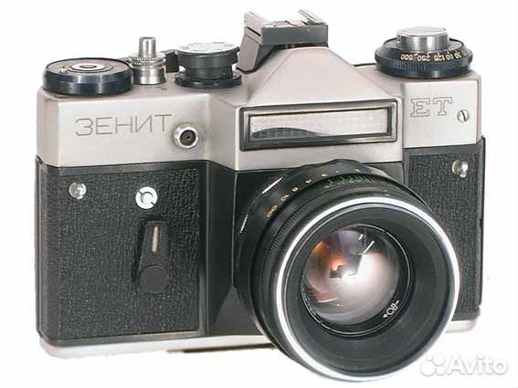 Фотоаппарат зенит-ет