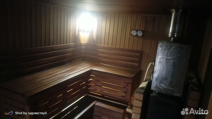 Русская баня на дровах с бассейном