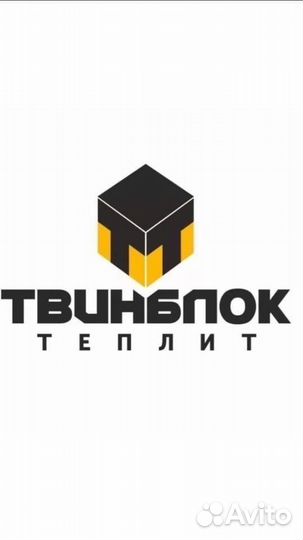 Газоблок Гаоблоки Газобетон