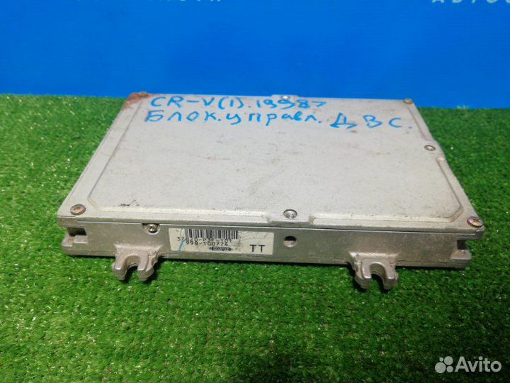 Блок управления двигателем Honda Cr-V 2.0 B20B3