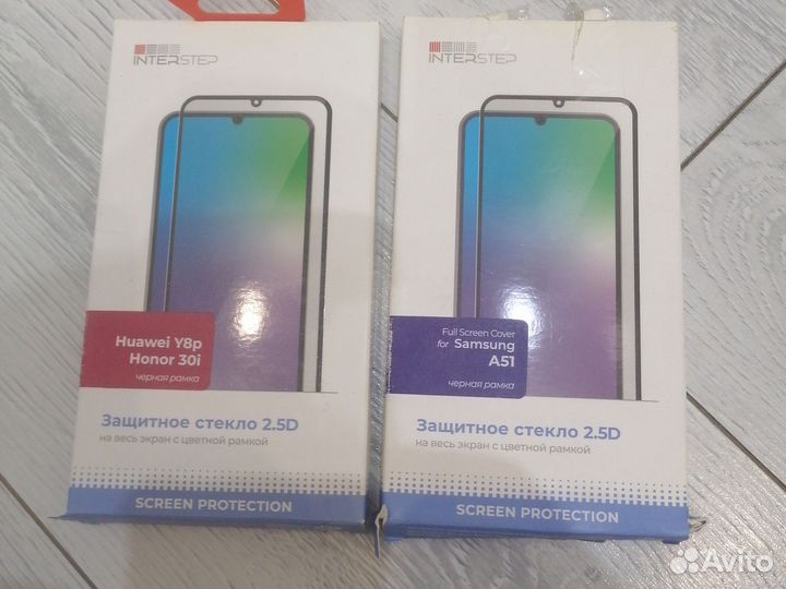 Защитное стекло Samsung A51 / Y8p/Honor 30i