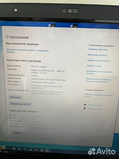 Ноутбук samsung