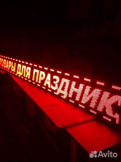Бегущая строка WI-FI. USB LAN, Видеоэкран