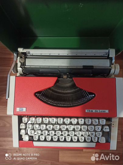 Печатная пишущая машинка