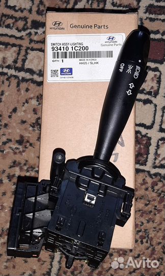 Hyundai getz левый подрулевой переключатель света