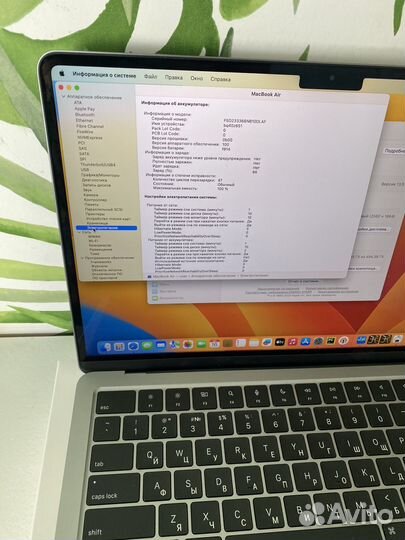 MacBook Air 13 M2 512Gb как новый