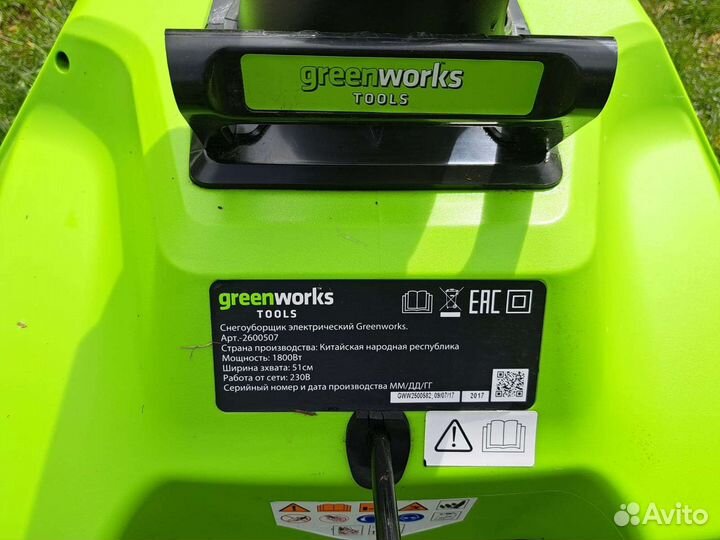 Снегоуборщик Greenworks GES13, 1800 Вт