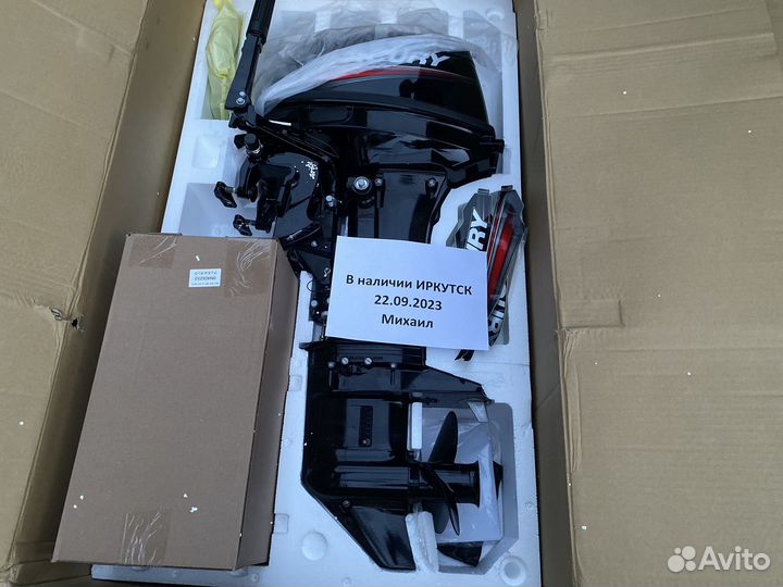 Новый Лодочный мотор Mercury ME 15 MH 294CC