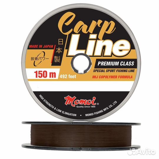 Леска Momoi Carp Line 0,33мм, 11кг150 м, кор.5шт