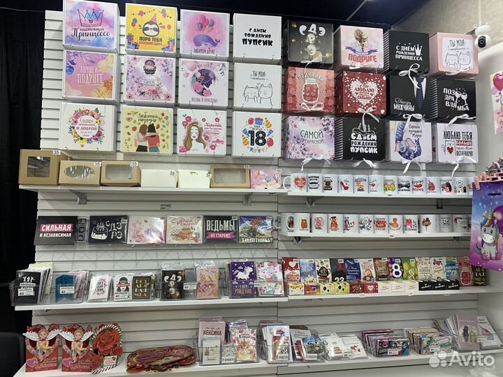 Подарочная упаковка, товары для праздников