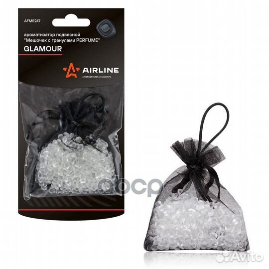 Ароматизатор подвесной мешочек С гранулами perf