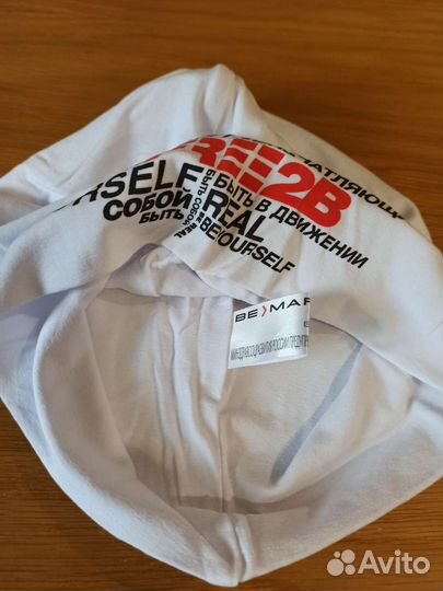 Кепки, шапки бини трикотажные