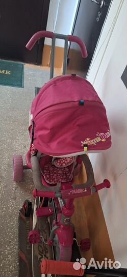 Детский велосипед бу