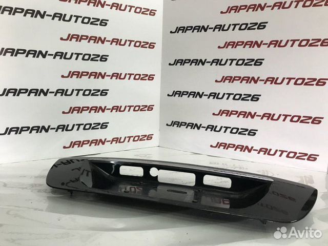 Накладка крышки багажника Mercedes-Benz S-Класс