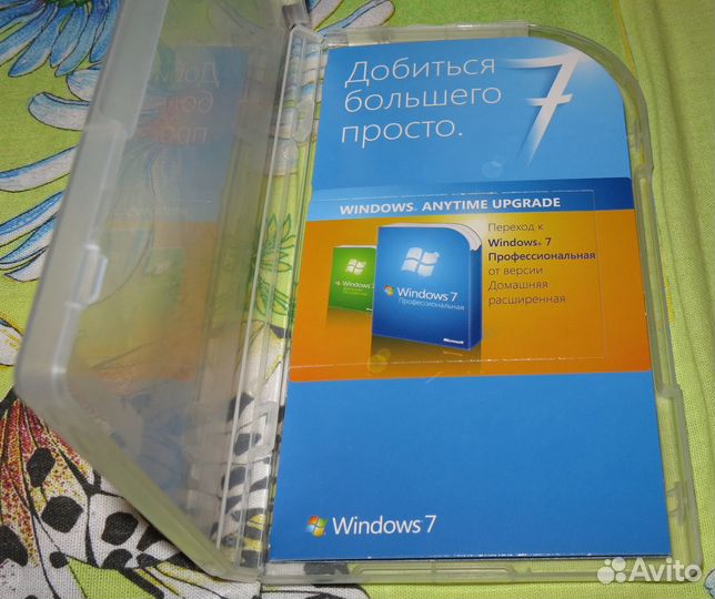 Windows 7 Pro и Windows 8 Pro (только переход)