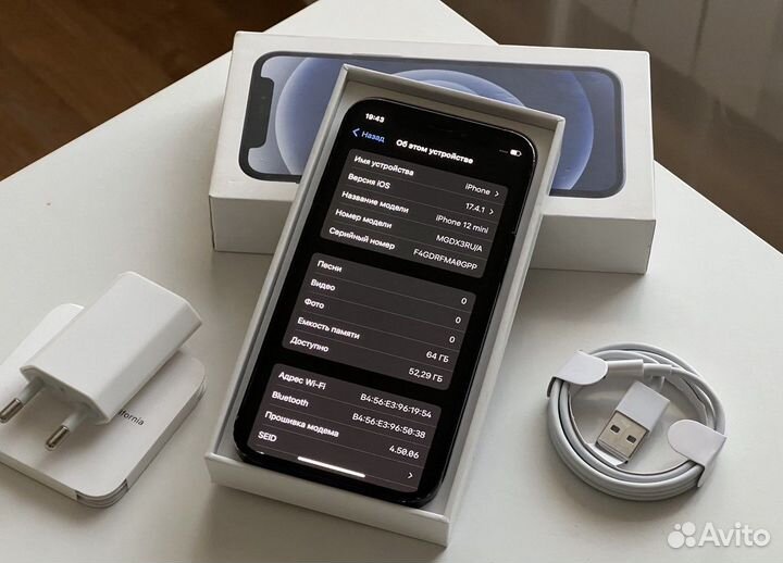iPhone 12 mini, 64 ГБ