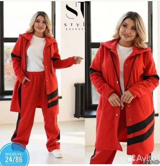 Спортивный костюм женский от 48 до 60