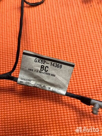 Проводка переднего бампера Land Rover Range Rover