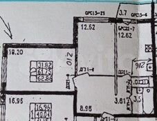 2-к. квартира, 61 м², 13/16 эт.