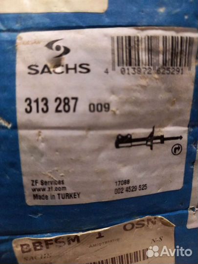 Амортизатор передний правый ford c-max, focus 2