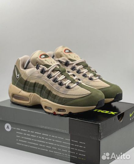 Кроссовки Nike Air Max 95 SE, арт.222952