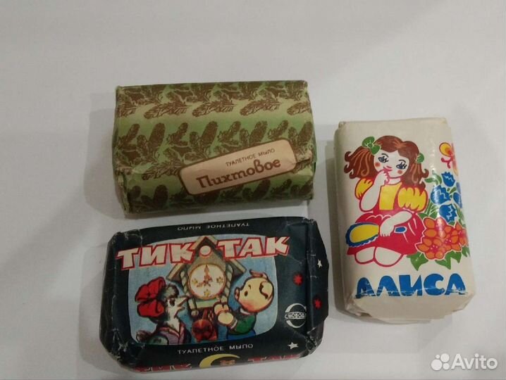 Мыло раритетное