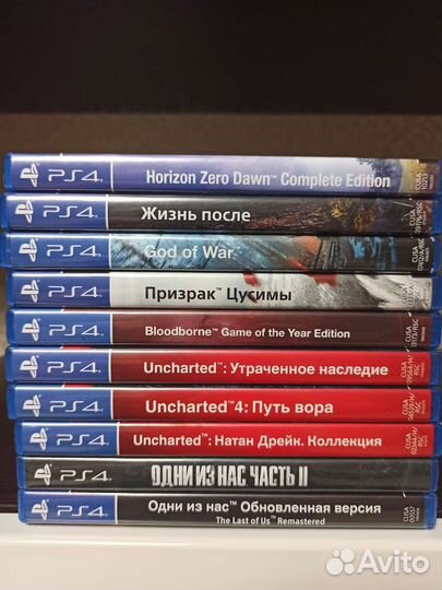 Sony PS4 Pro God of War