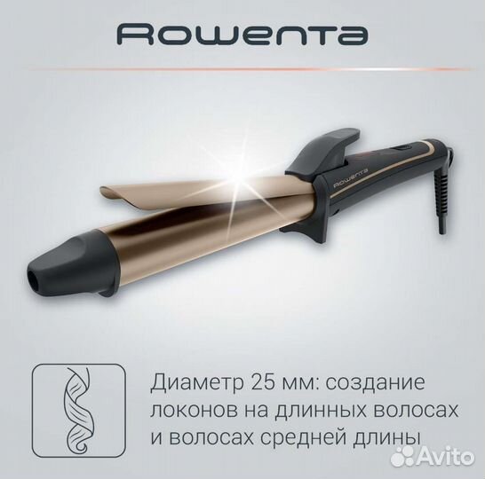 Rowenta Stylers Curler Dune CF3227F0