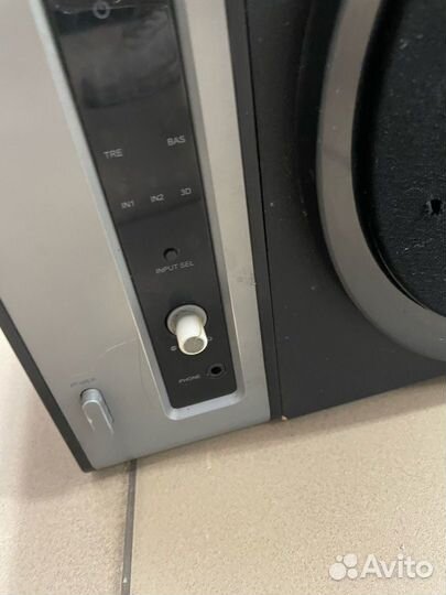 Аудиосистема microlab FC550 2.0(Т2807)