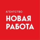 Иркутск