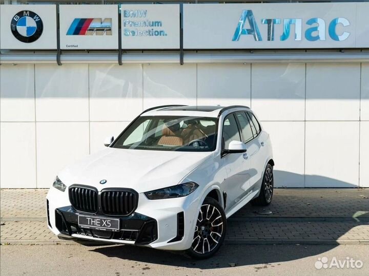 BMW X5 3.0 AT, 2023