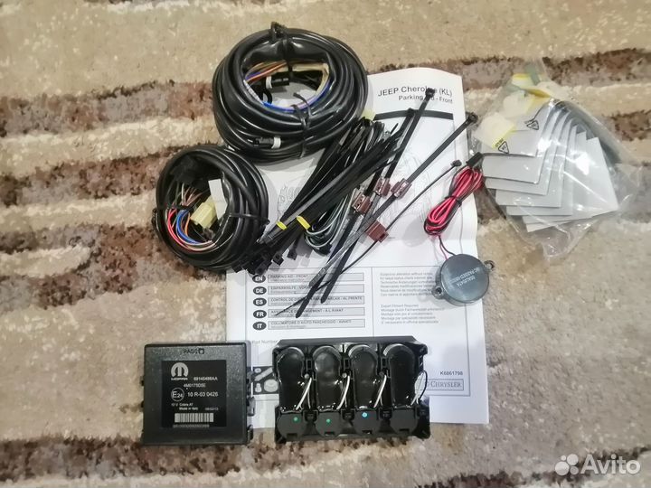 Комплект передних парктроников Jeep Cherokee Kl