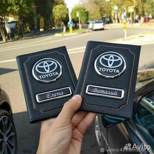 Обложка для автодокументов натуральная кожа