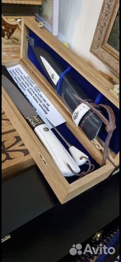 Крачаево-балкарский нож (бычакъ)