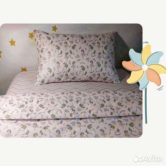 Детское постельное белье новое