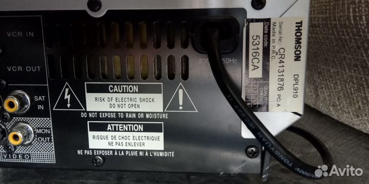 Видеомагнитофон Thomson DPL-910 VD