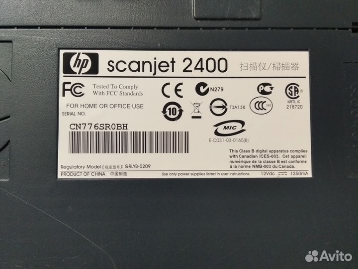 Сканер HP scanjet 2400