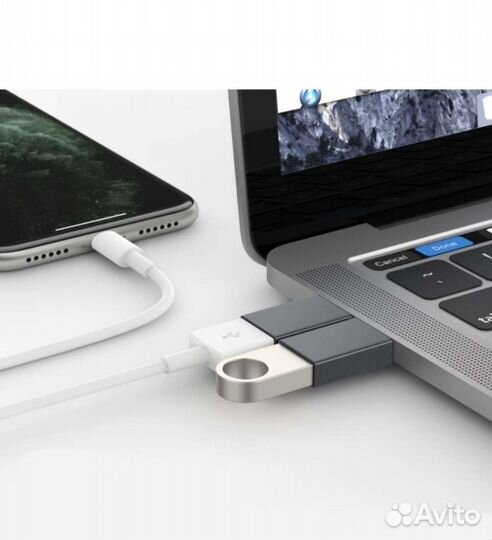 Адаптер-переходник