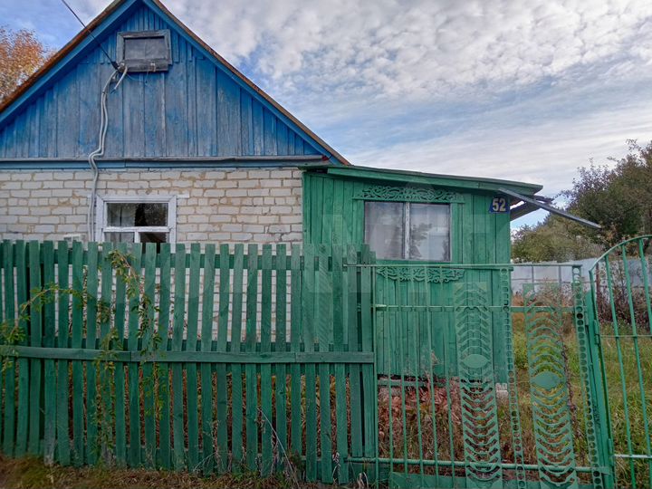 Дом 21 м² на участке 5,75 га