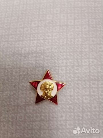 Октябрьский значок